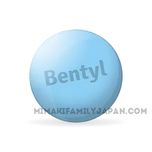 bentyl