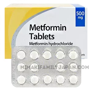 metformin