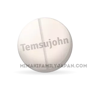 Buying_Temsujohn_online